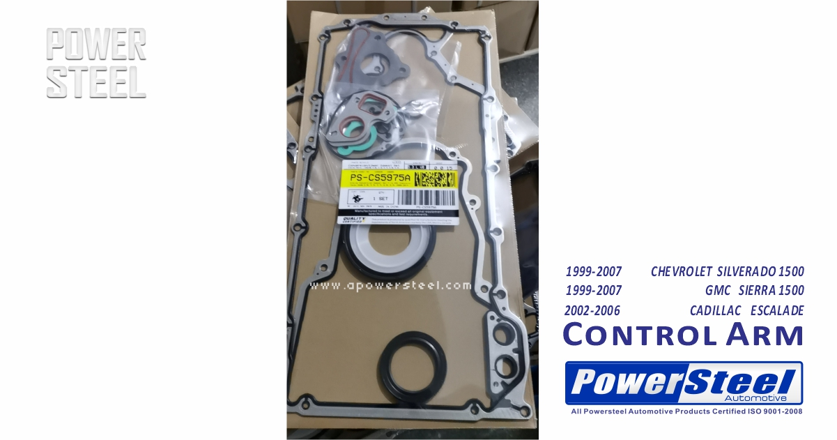 CS5975 Engine Gasket Set